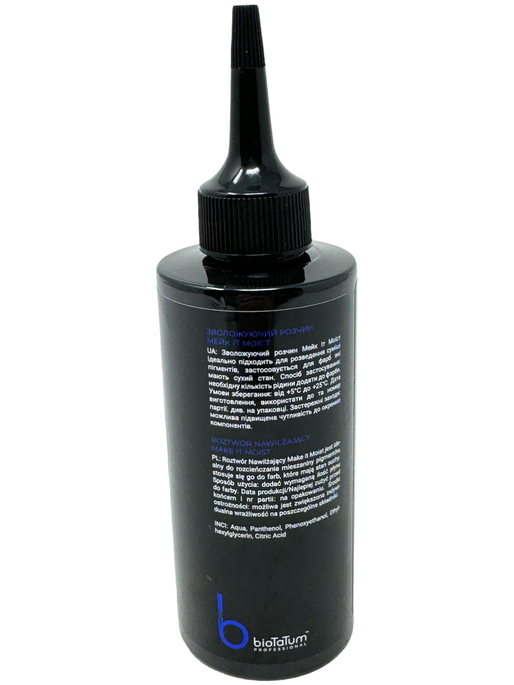 photoroom_046_20240201_203254