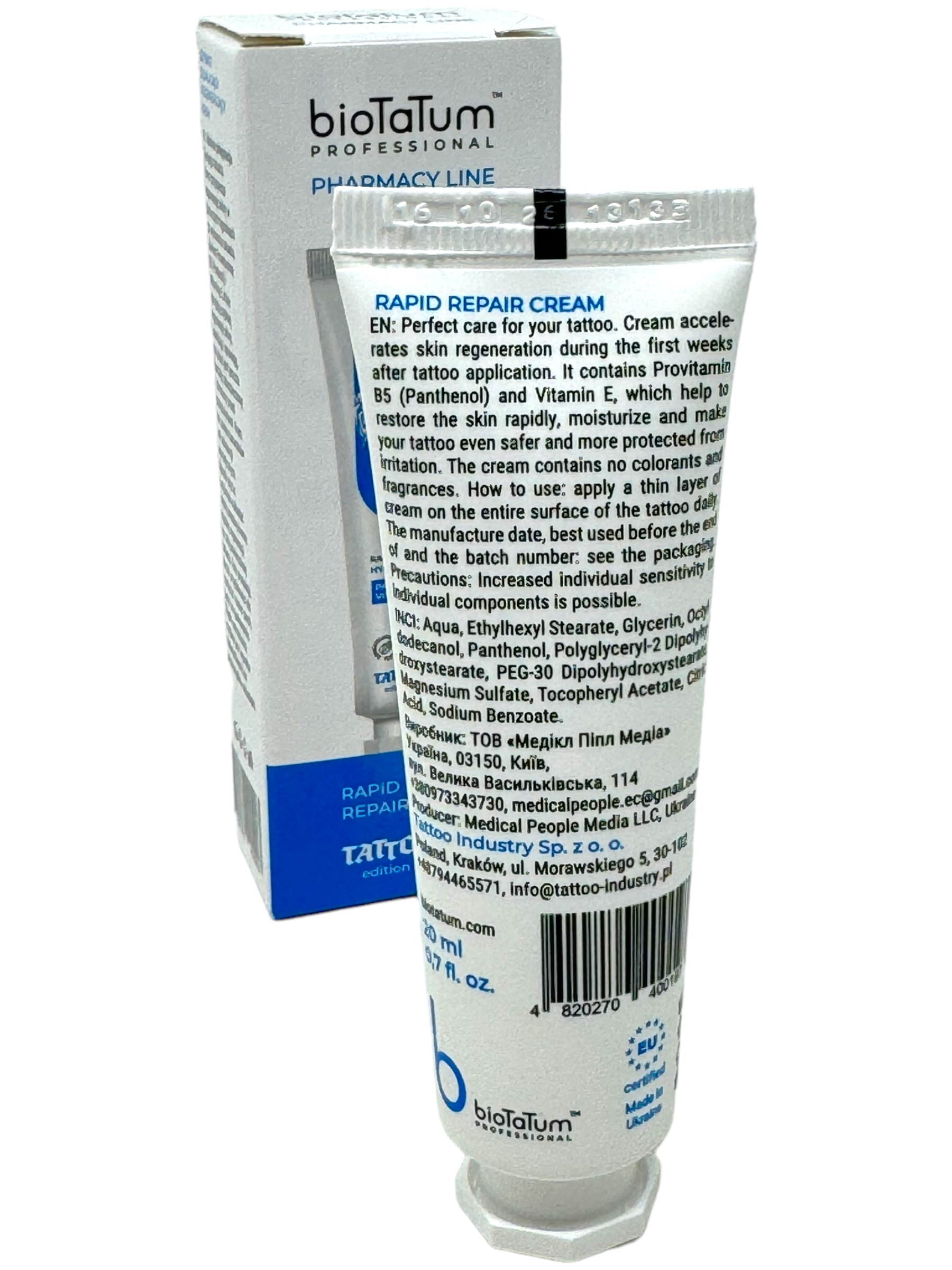 photoroom_009_20240201_203254