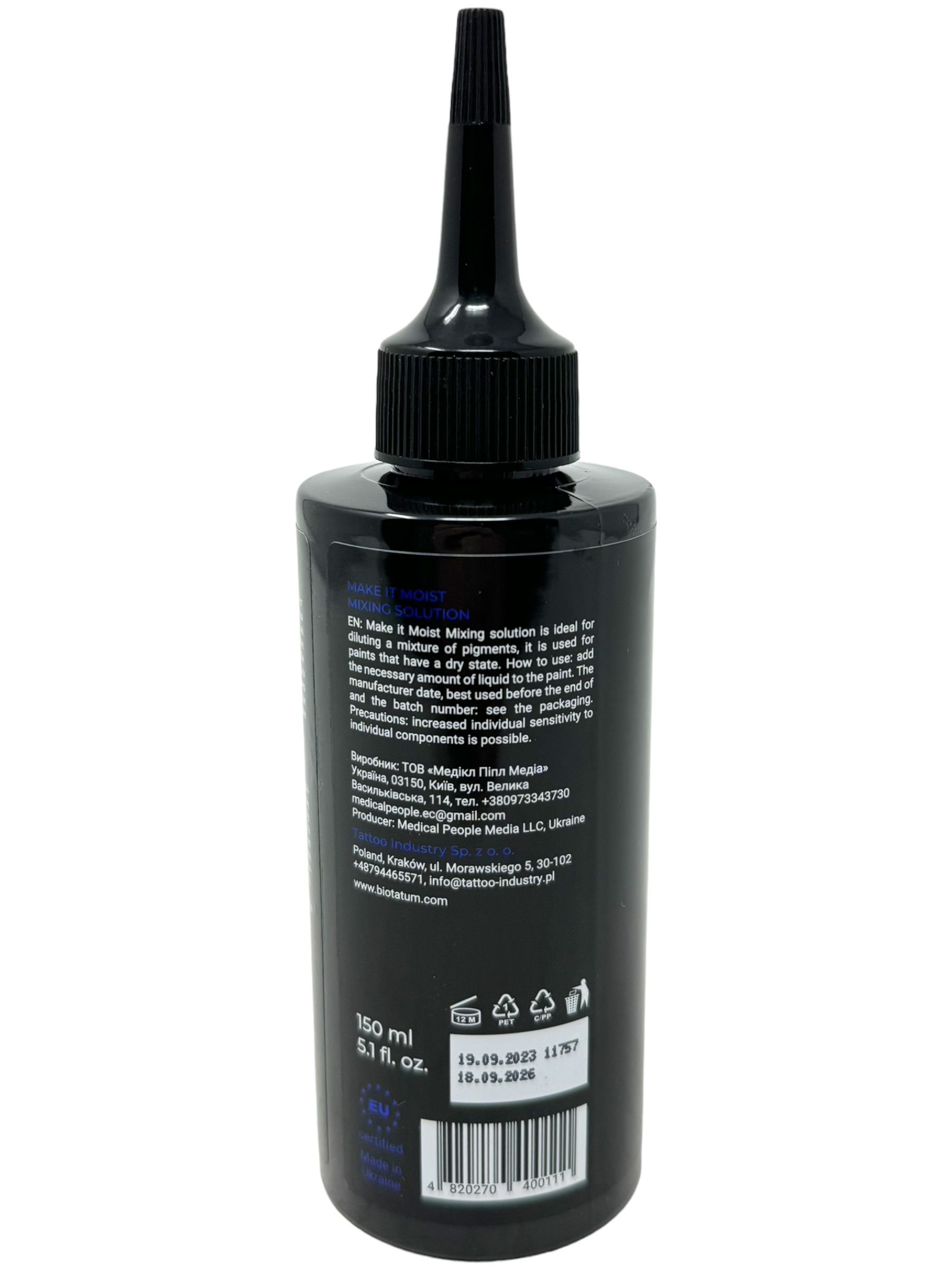 photoroom_045_20240201_203254